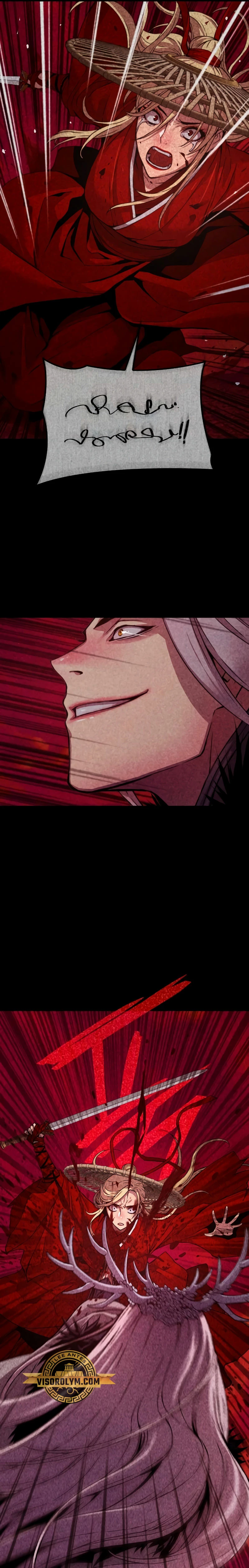 El Dios Caotico de Fuerza Extraordinaria Capítulo 13 - Page 29