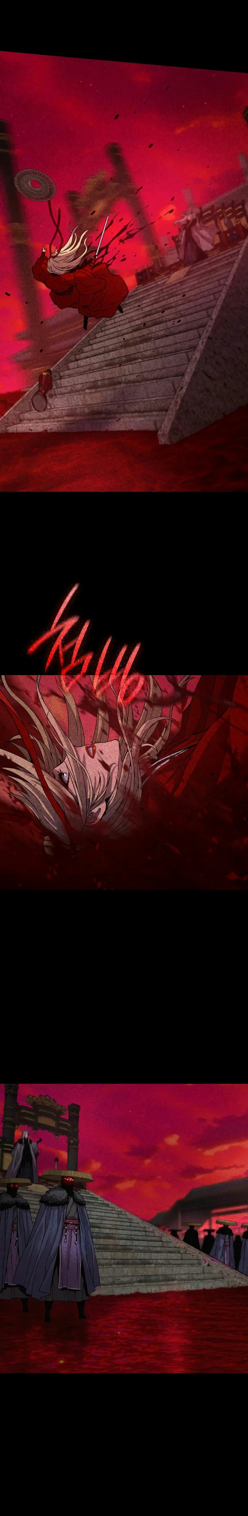 El Dios Caotico de Fuerza Extraordinaria Capítulo 13 - Page 32