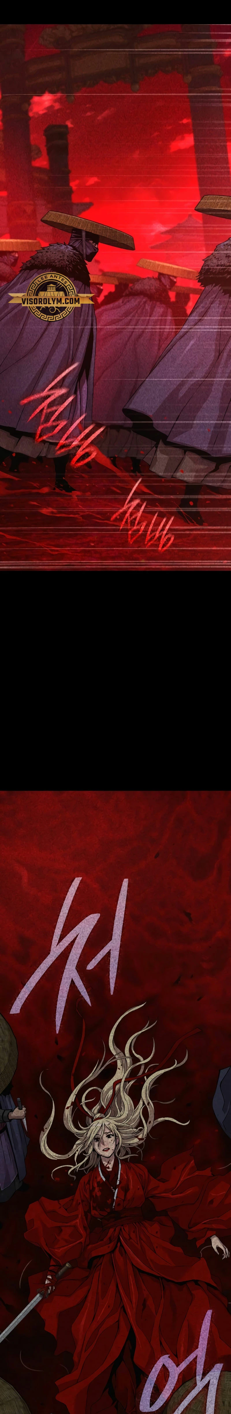 El Dios Caotico de Fuerza Extraordinaria Capítulo 13 - Page 33