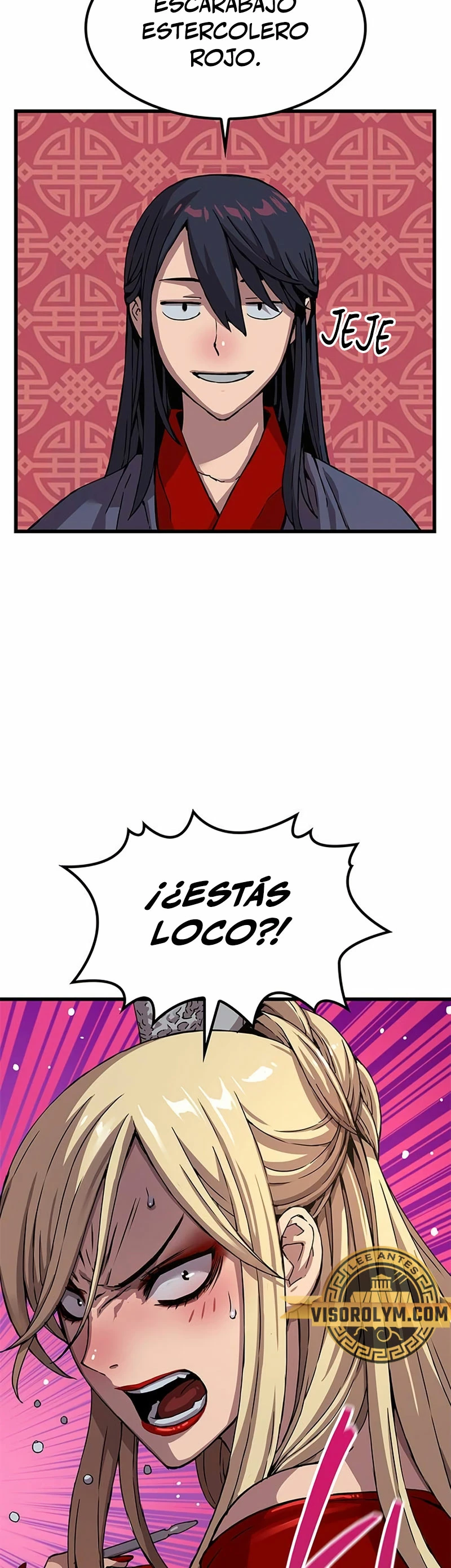 El Dios Caotico de Fuerza Extraordinaria Capítulo 14 - Page 10