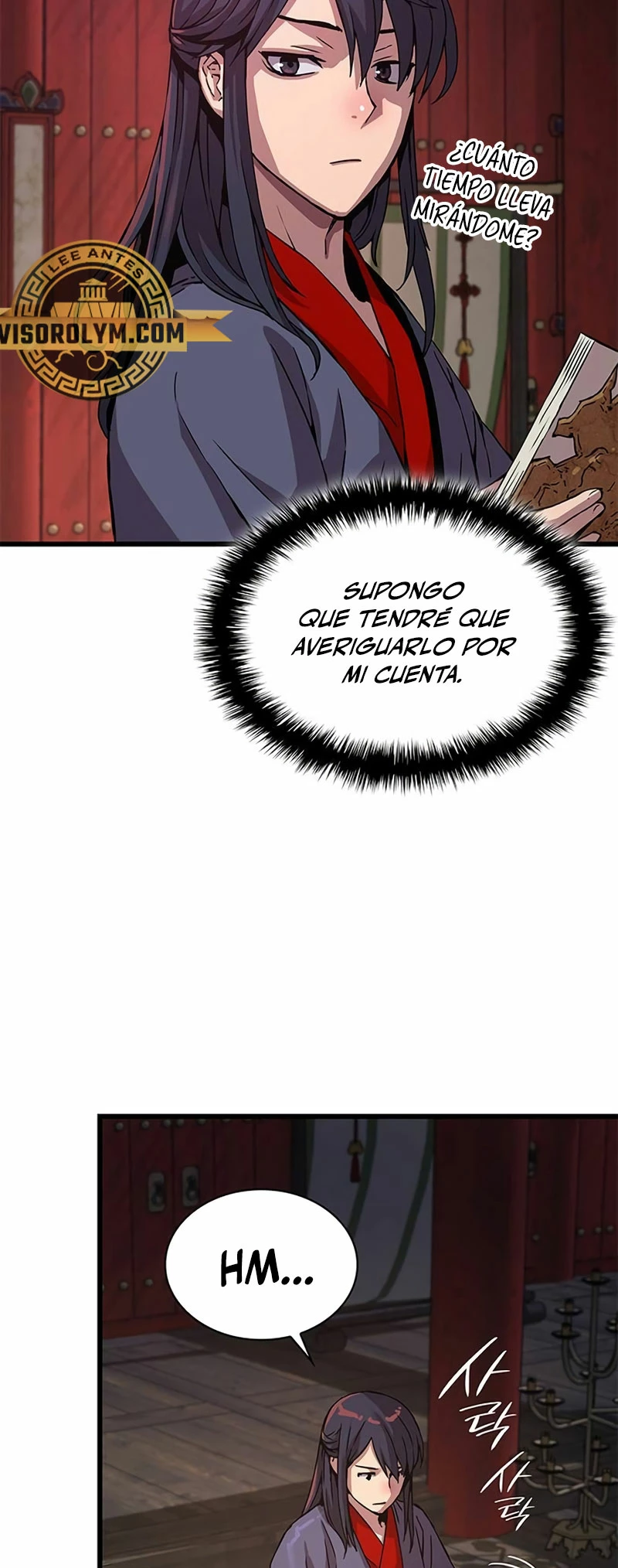 El Dios Caotico de Fuerza Extraordinaria Capítulo 14 - Page 23