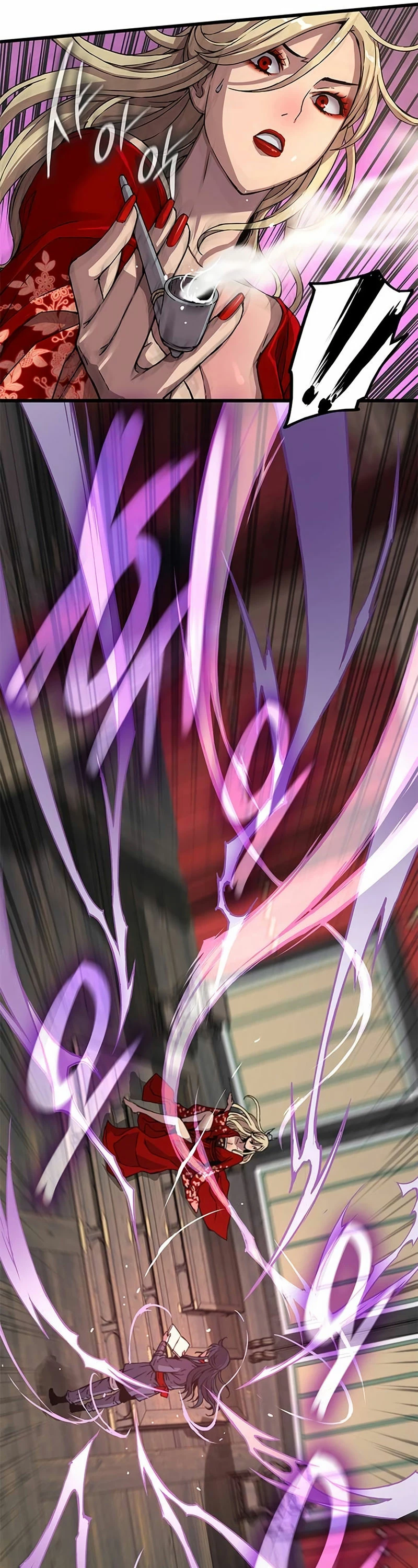 El Dios Caotico de Fuerza Extraordinaria Capítulo 14 - Page 27