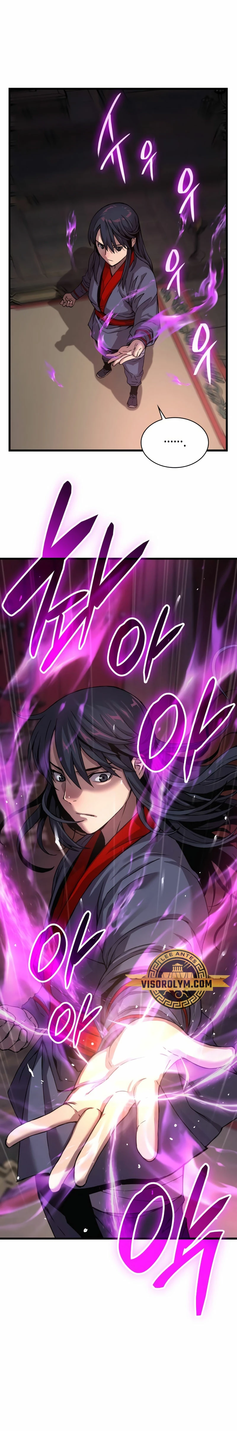 El Dios Caotico de Fuerza Extraordinaria Capítulo 15 - Page 12