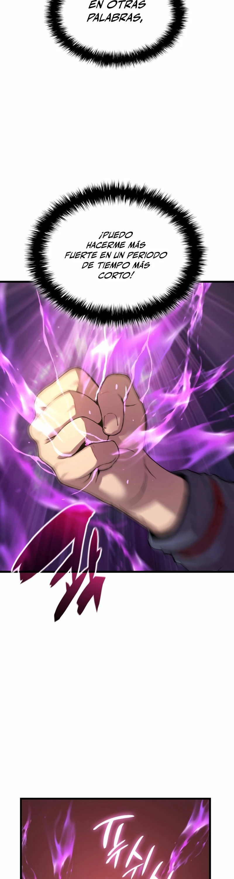 El Dios Caotico de Fuerza Extraordinaria Capítulo 15 - Page 5