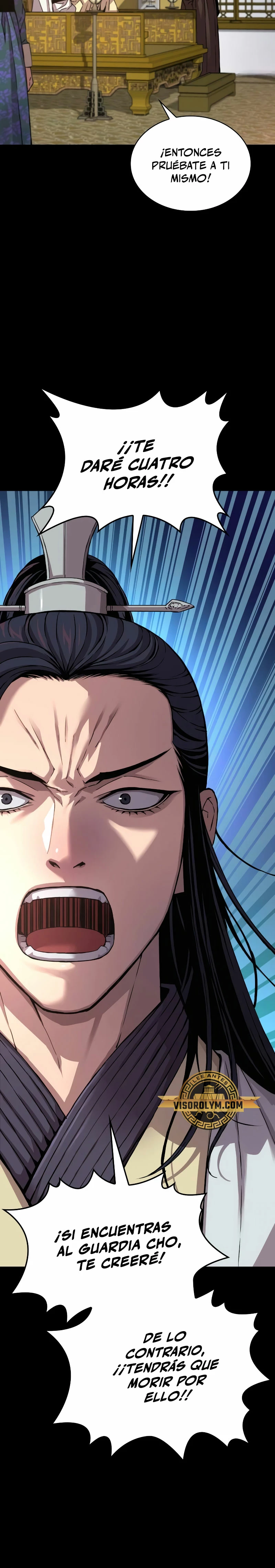 El Dios Caotico de Fuerza Extraordinaria Capítulo 16 - Page 25