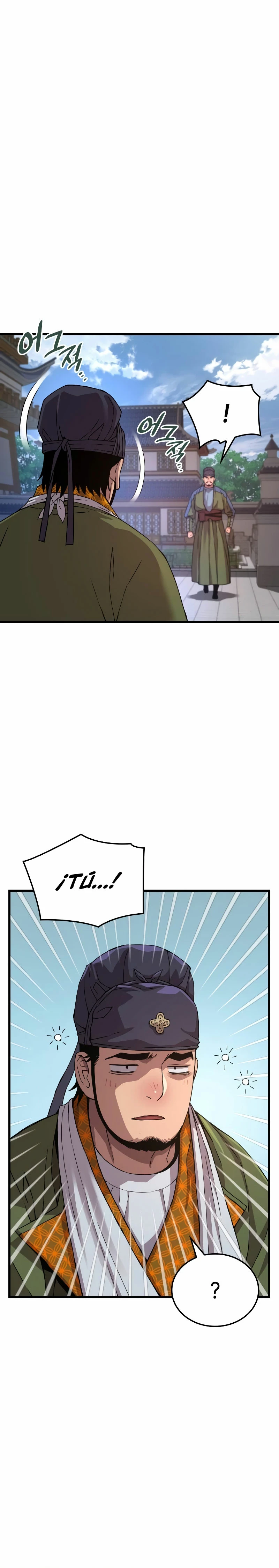 El Dios Caotico de Fuerza Extraordinaria Capítulo 16 - Page 28