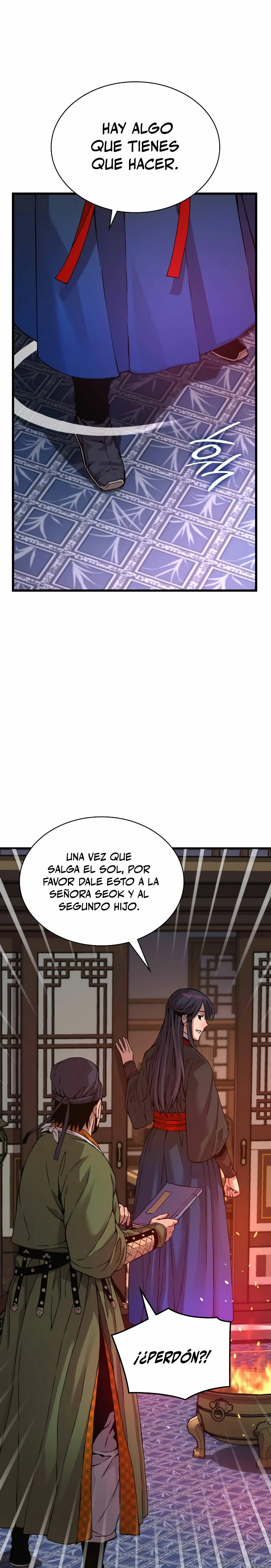 El Dios Caotico de Fuerza Extraordinaria Capítulo 16 - Page 6