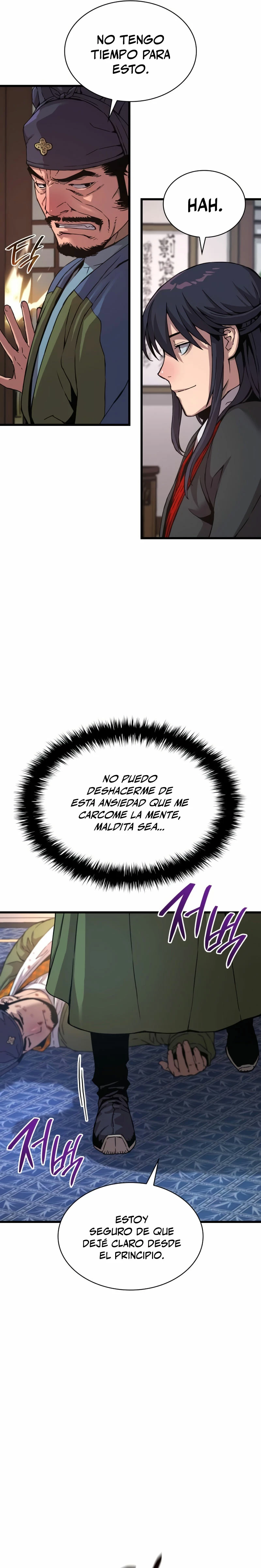 El Dios Caotico de Fuerza Extraordinaria Capítulo 17 - Page 5