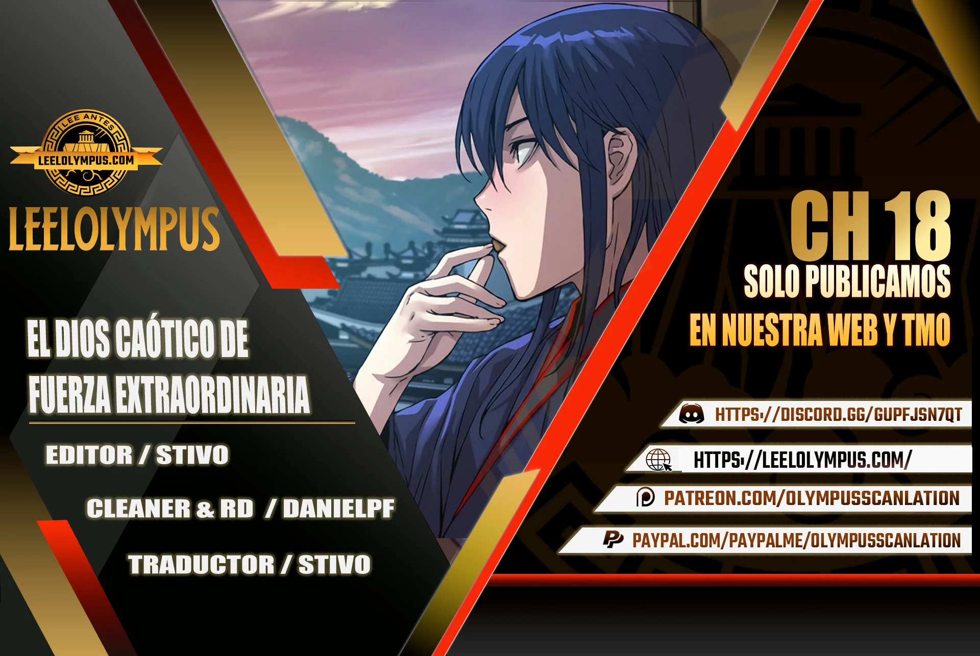 El Dios Caotico de Fuerza Extraordinaria Capítulo 18 - Page 1