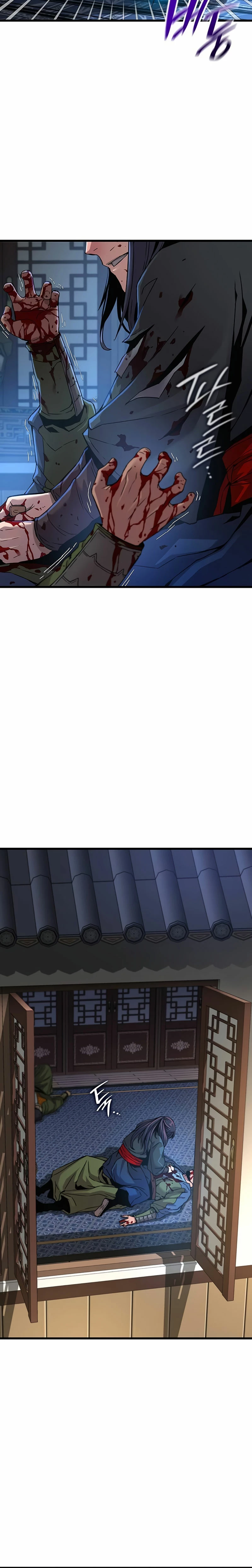 El Dios Caotico de Fuerza Extraordinaria Capítulo 18 - Page 22