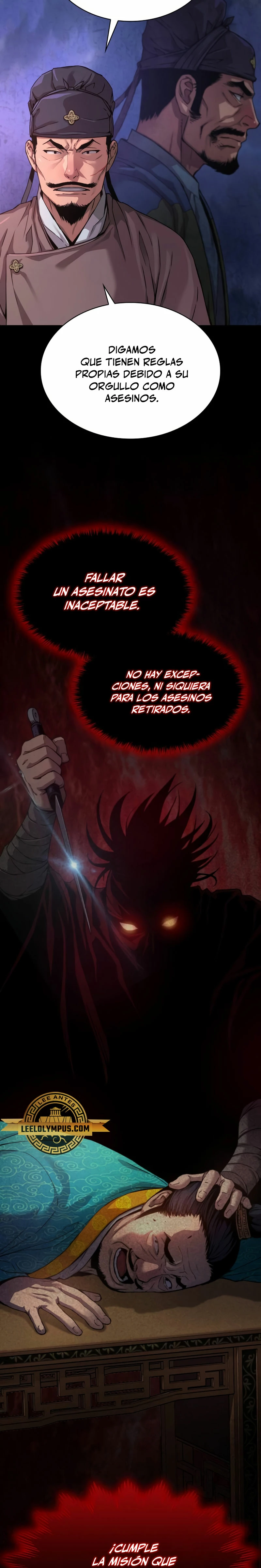 El Dios Caotico de Fuerza Extraordinaria Capítulo 19 - Page 11