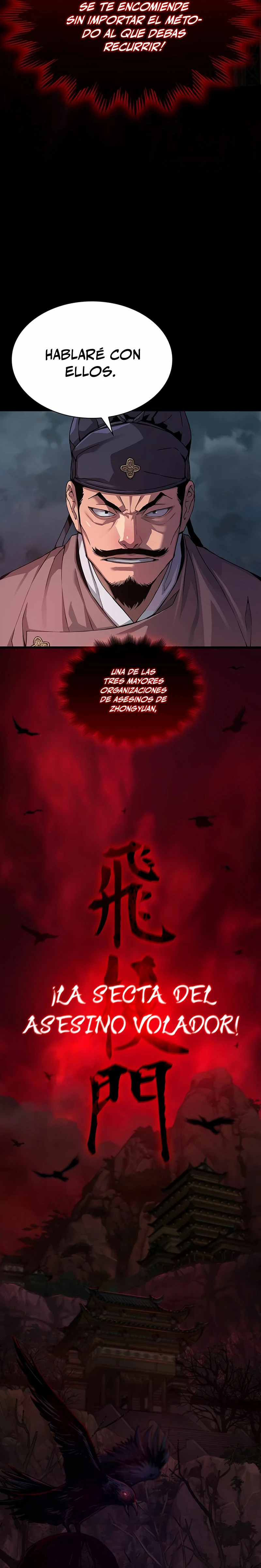 El Dios Caotico de Fuerza Extraordinaria Capítulo 19 - Page 12