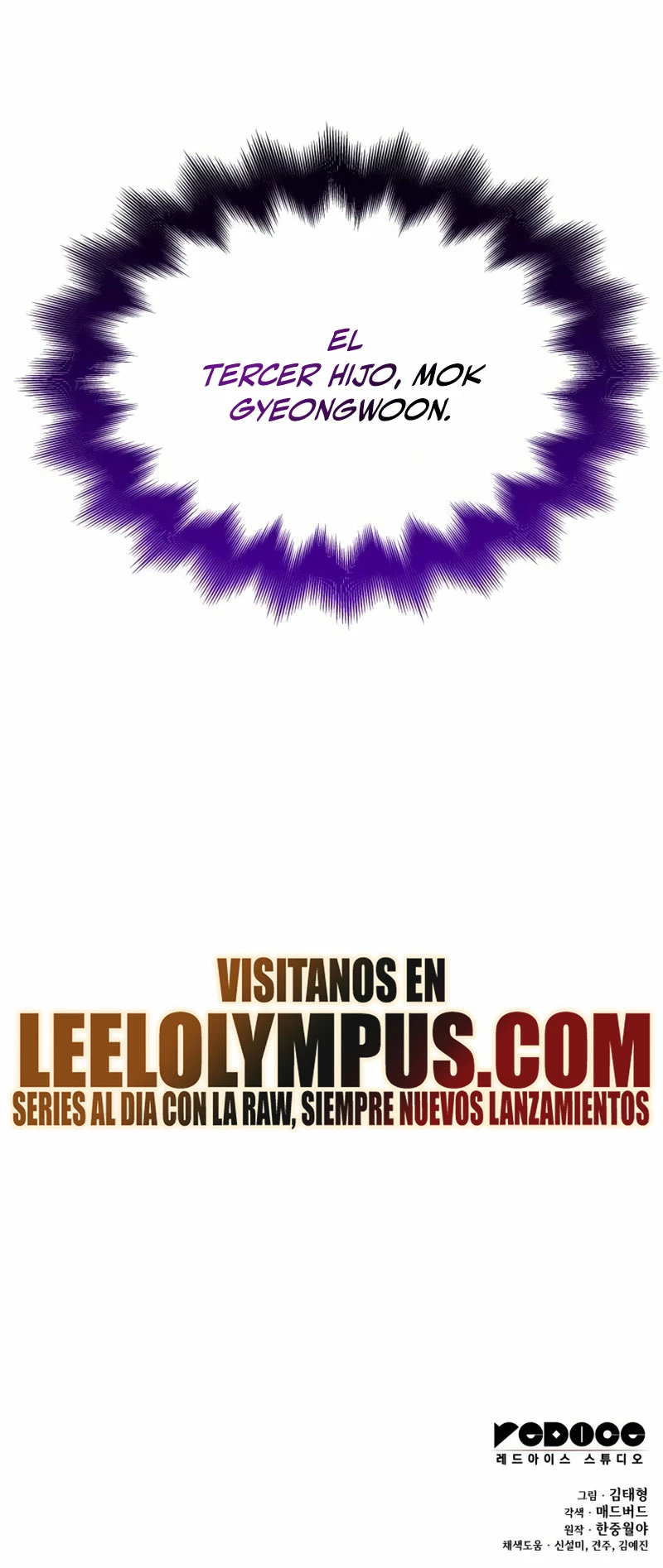 El Dios Caotico de Fuerza Extraordinaria Capítulo 19 - Page 48