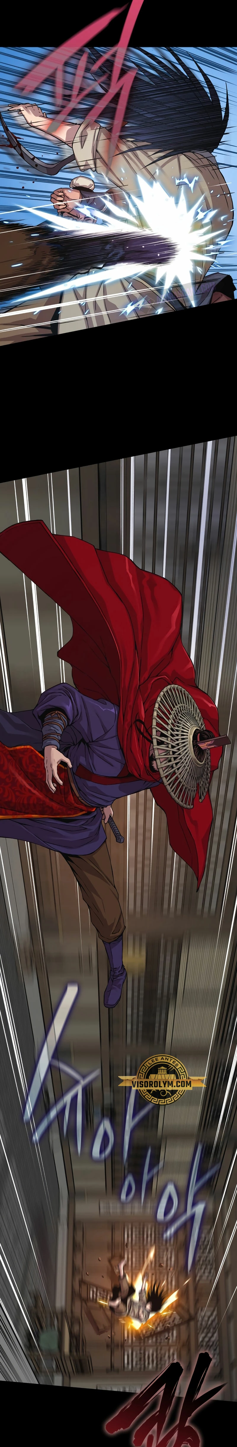 El Dios Caotico de Fuerza Extraordinaria Capítulo 2 - Page 14