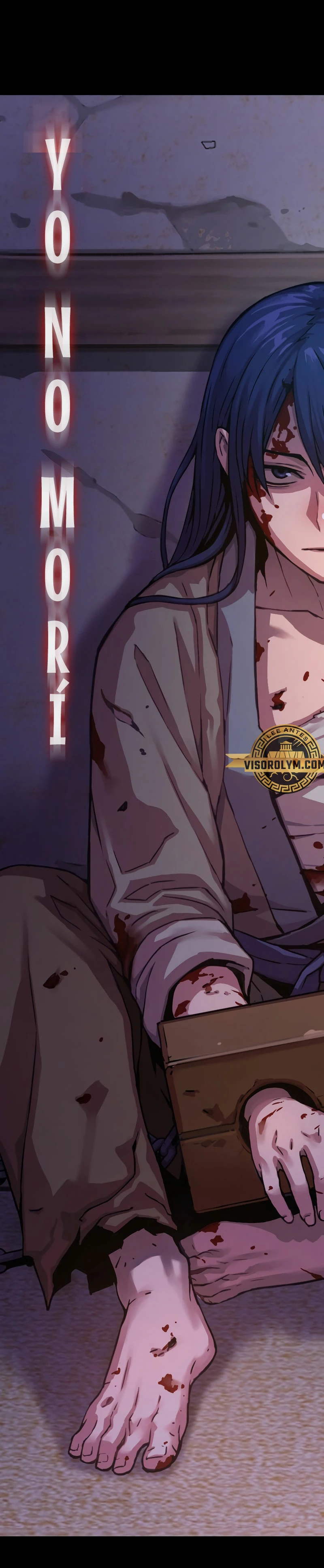 El Dios Caotico de Fuerza Extraordinaria Capítulo 2 - Page 27