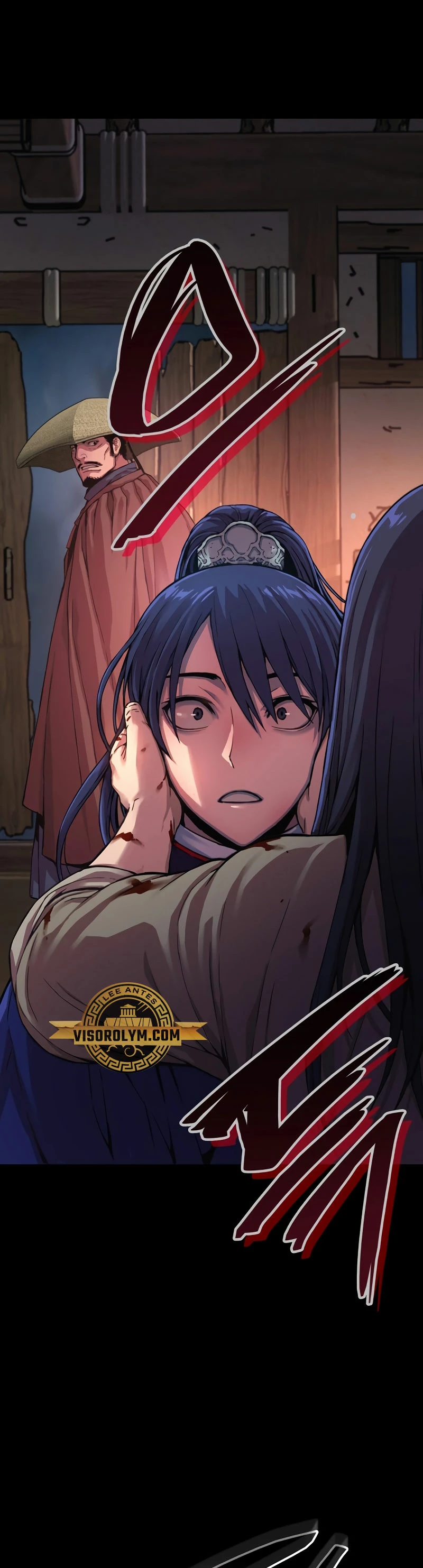 El Dios Caotico de Fuerza Extraordinaria Capítulo 2 - Page 30