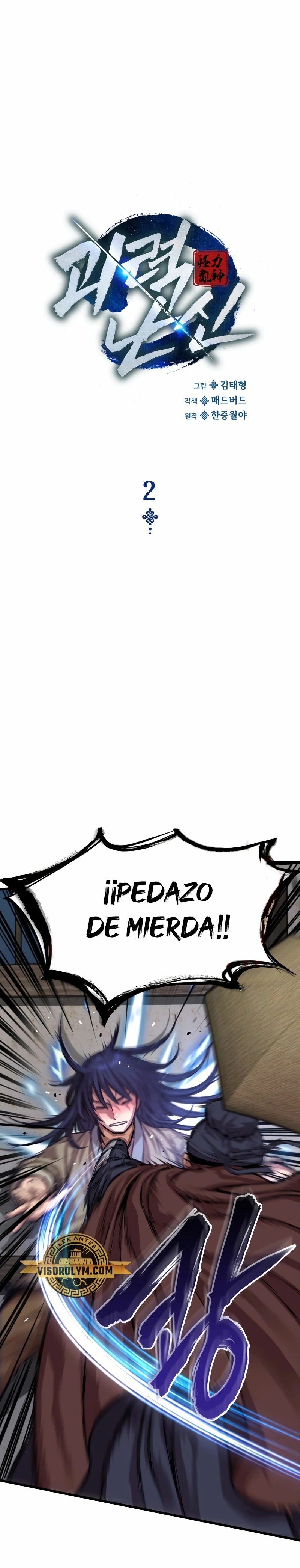 El Dios Caotico de Fuerza Extraordinaria Capítulo 2 - Page 33