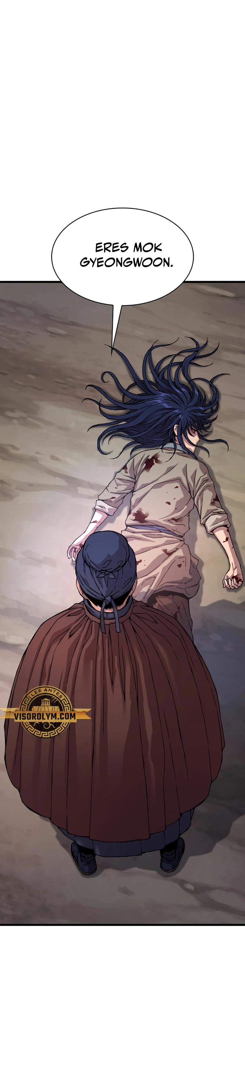 El Dios Caotico de Fuerza Extraordinaria Capítulo 2 - Page 47