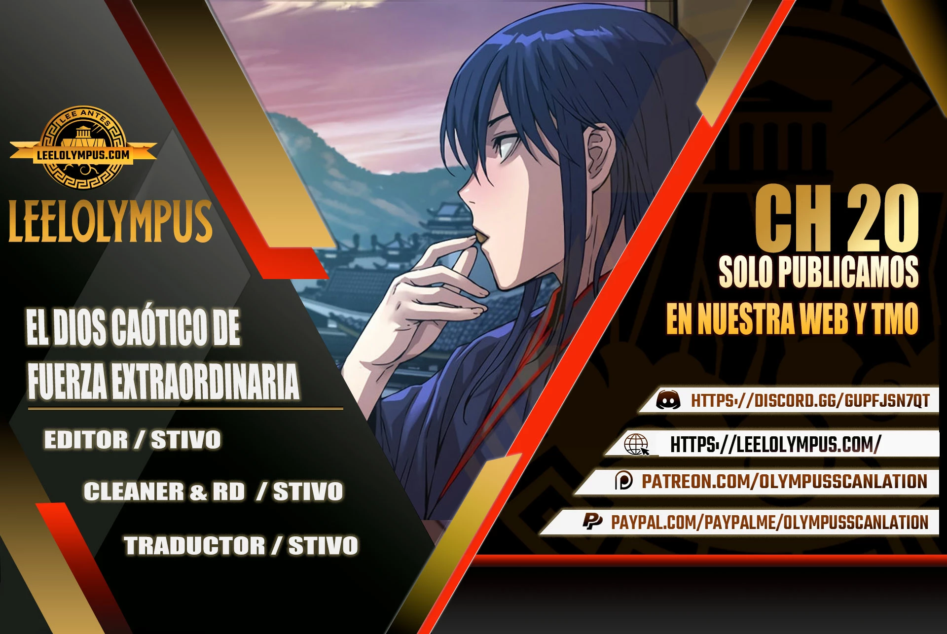 El Dios Caotico de Fuerza Extraordinaria Capítulo 20 - Page 1