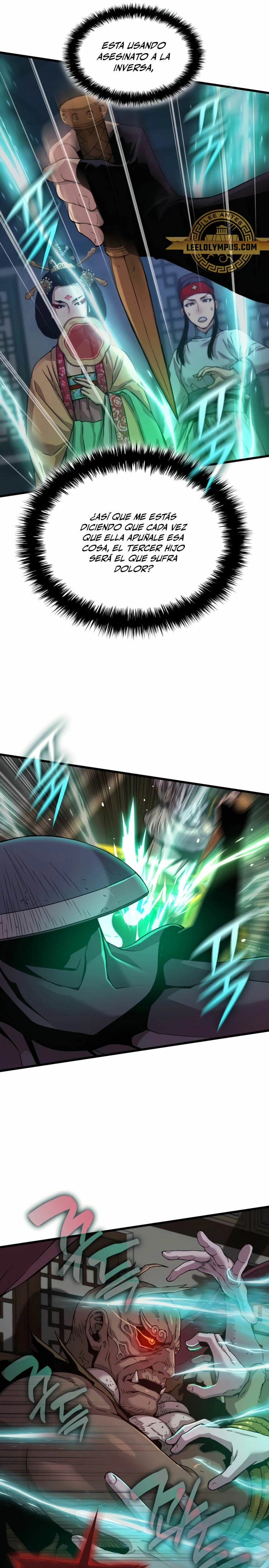 El Dios Caotico de Fuerza Extraordinaria Capítulo 20 - Page 6