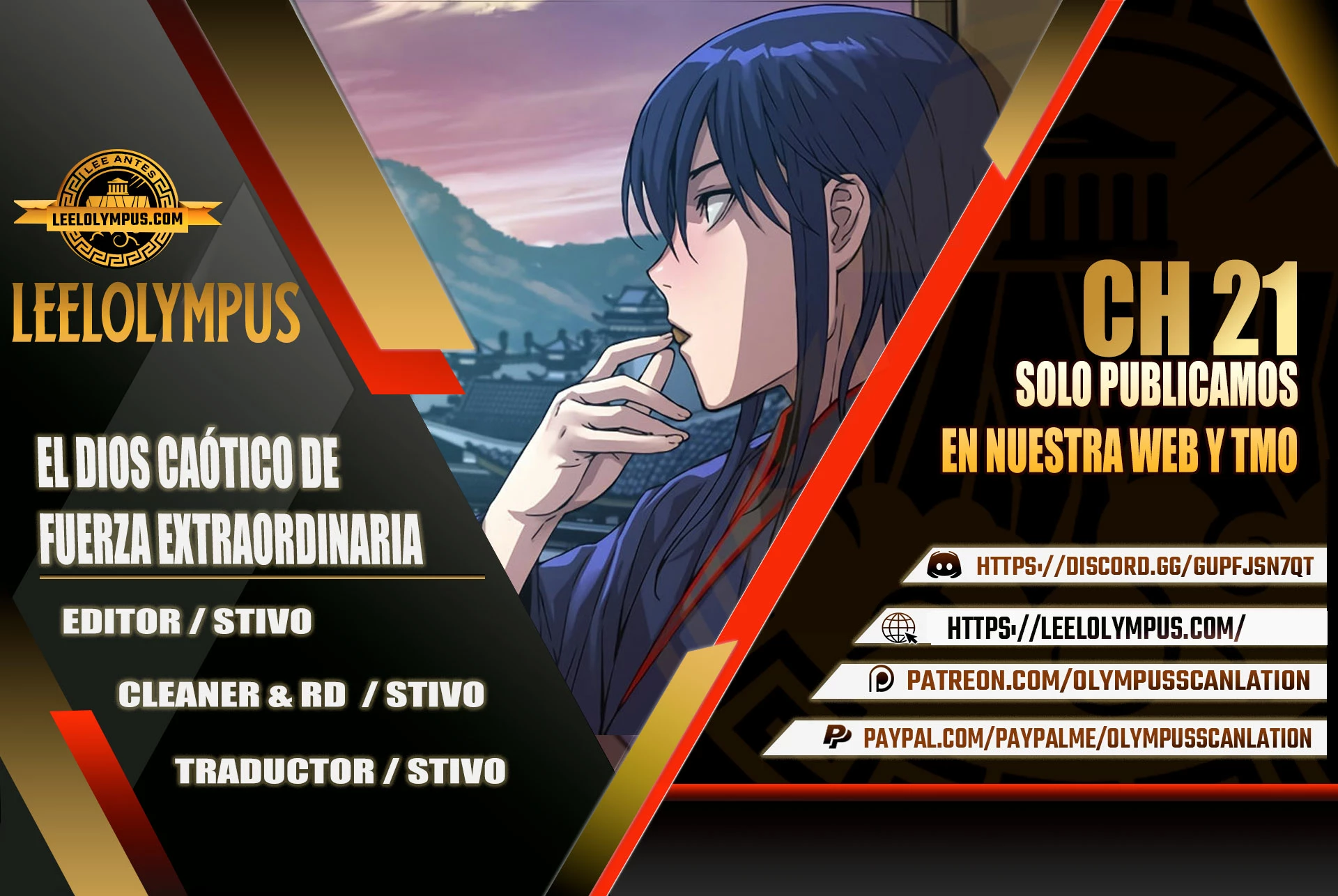 El Dios Caotico de Fuerza Extraordinaria Capítulo 21 - Page 1