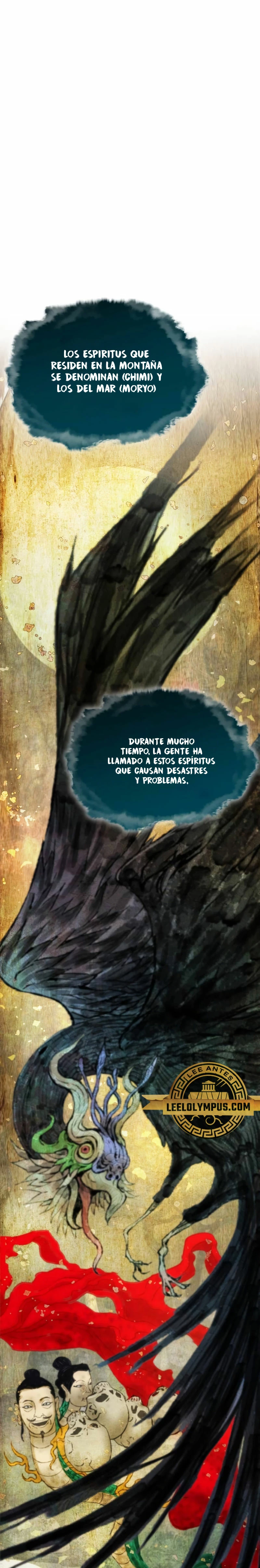 El Dios Caotico de Fuerza Extraordinaria Capítulo 21 - Page 2