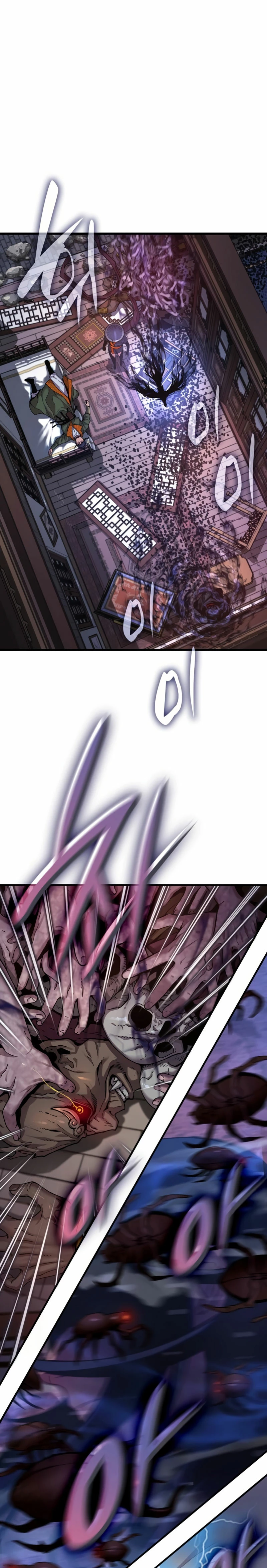 El Dios Caotico de Fuerza Extraordinaria Capítulo 22 - Page 2