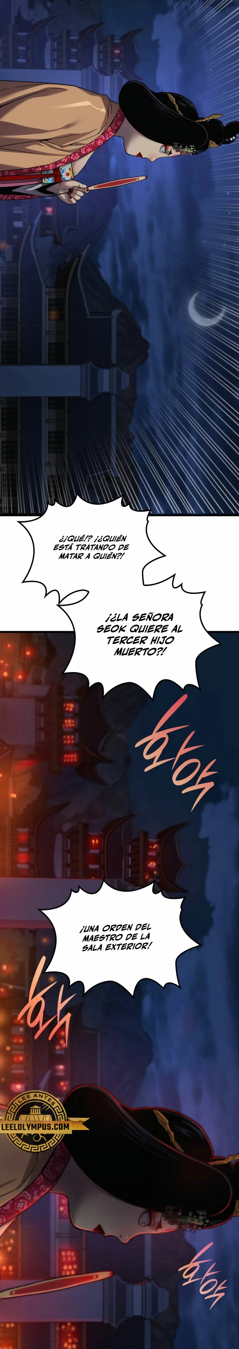 El Dios Caotico de Fuerza Extraordinaria Capítulo 22 - Page 42
