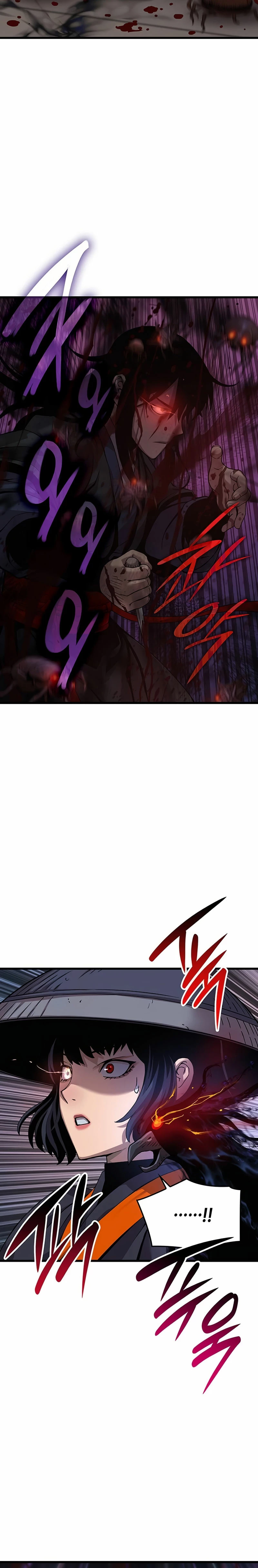 El Dios Caotico de Fuerza Extraordinaria Capítulo 22 - Page 7