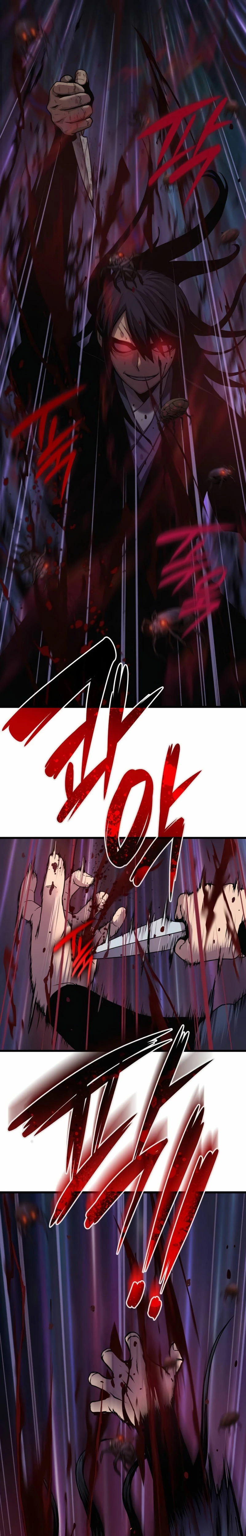 El Dios Caotico de Fuerza Extraordinaria Capítulo 22 - Page 8