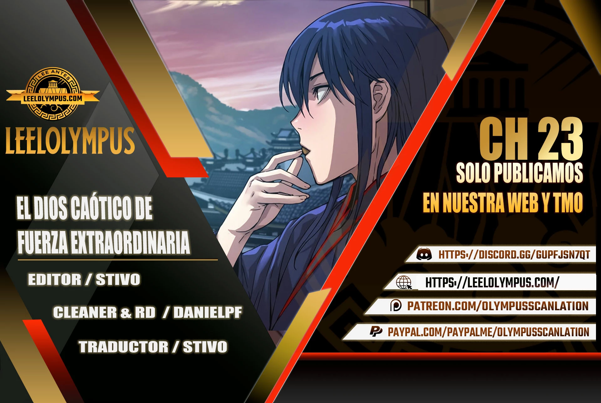 El Dios Caotico de Fuerza Extraordinaria Capítulo 23 - Page 1