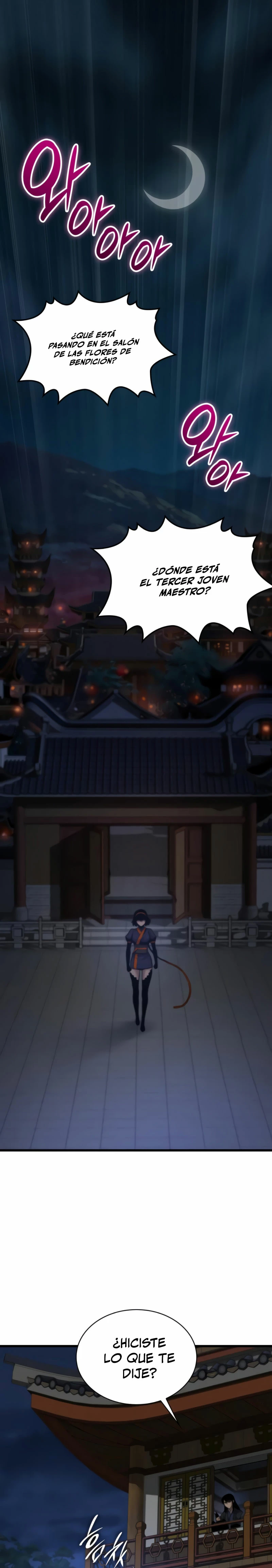 El Dios Caotico de Fuerza Extraordinaria Capítulo 23 - Page 2