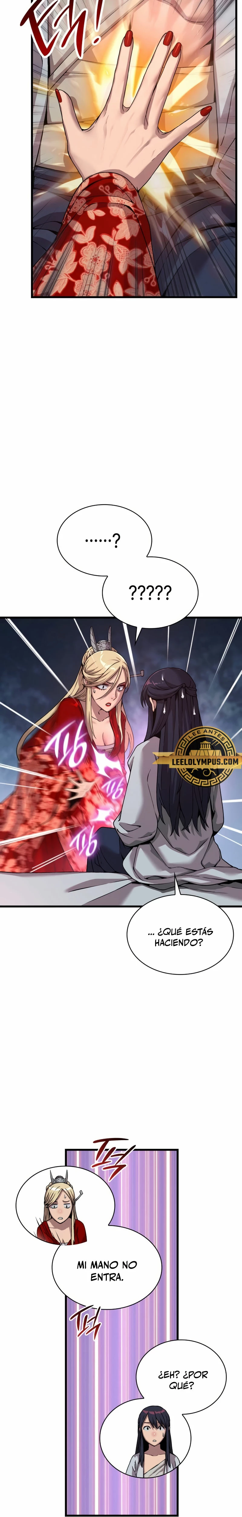 El Dios Caotico de Fuerza Extraordinaria Capítulo 24 - Page 13