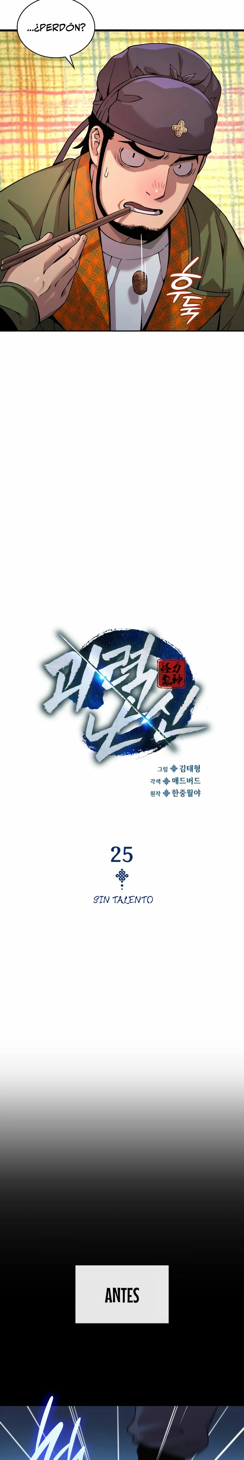 El Dios Caotico de Fuerza Extraordinaria Capítulo 25 - Page 9