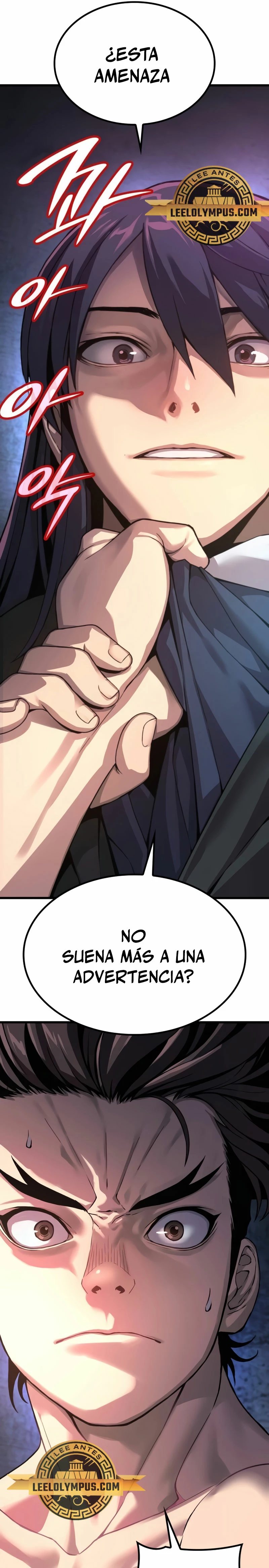 El Dios Caotico de Fuerza Extraordinaria Capítulo 26 - Page 14