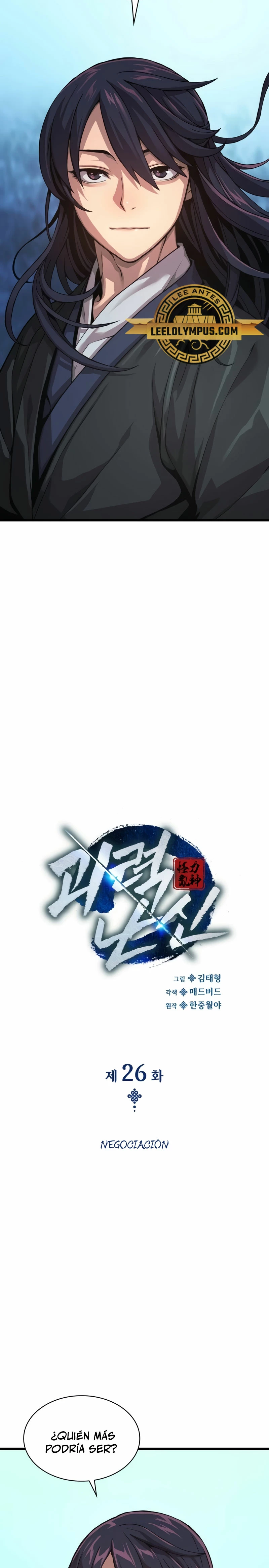 El Dios Caotico de Fuerza Extraordinaria Capítulo 26 - Page 18