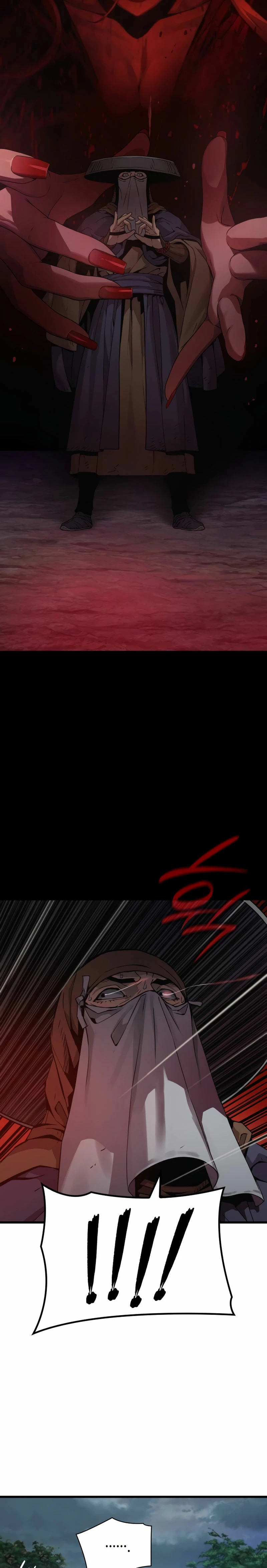 El Dios Caotico de Fuerza Extraordinaria Capítulo 27 - Page 11