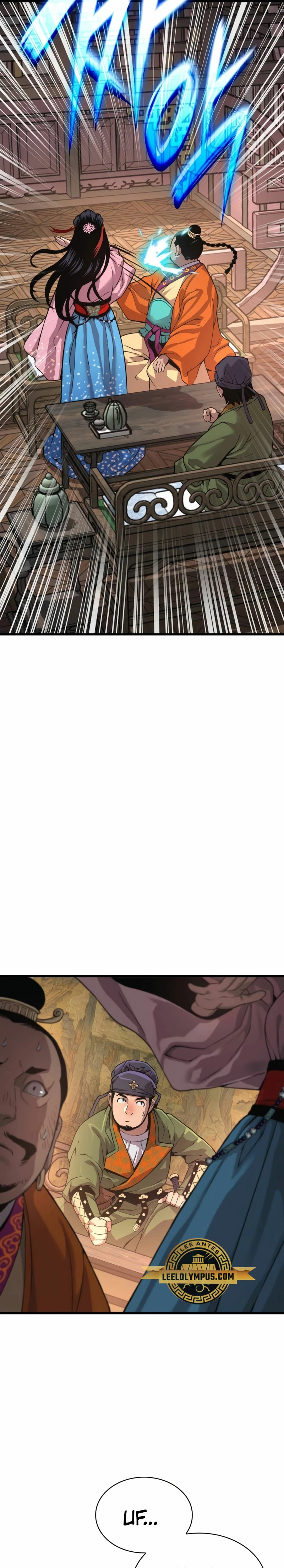 El Dios Caotico de Fuerza Extraordinaria Capítulo 27 - Page 39