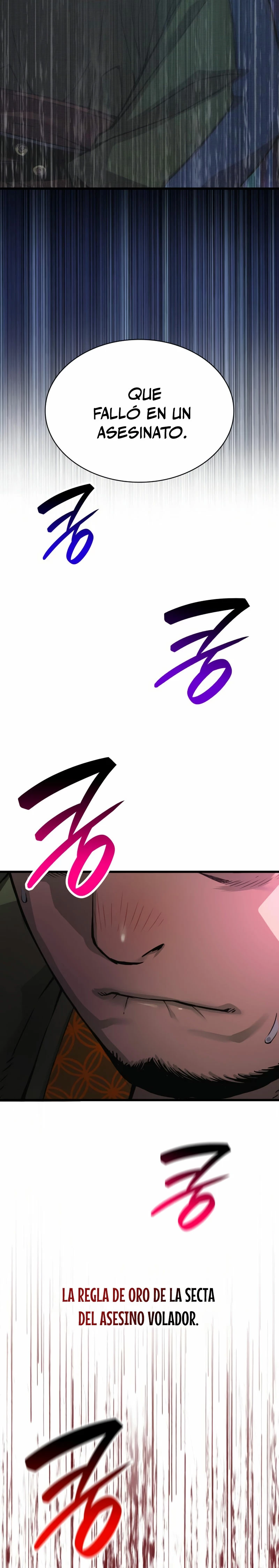 El Dios Caotico de Fuerza Extraordinaria Capítulo 28 - Page 12