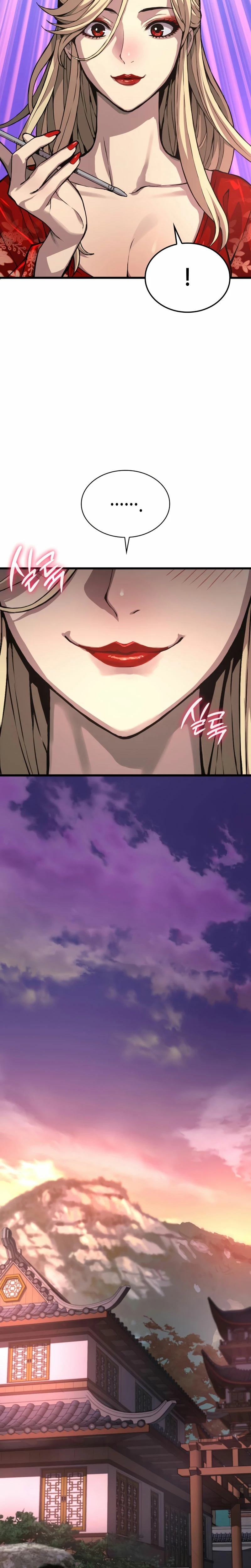 El Dios Caotico de Fuerza Extraordinaria Capítulo 28 - Page 18