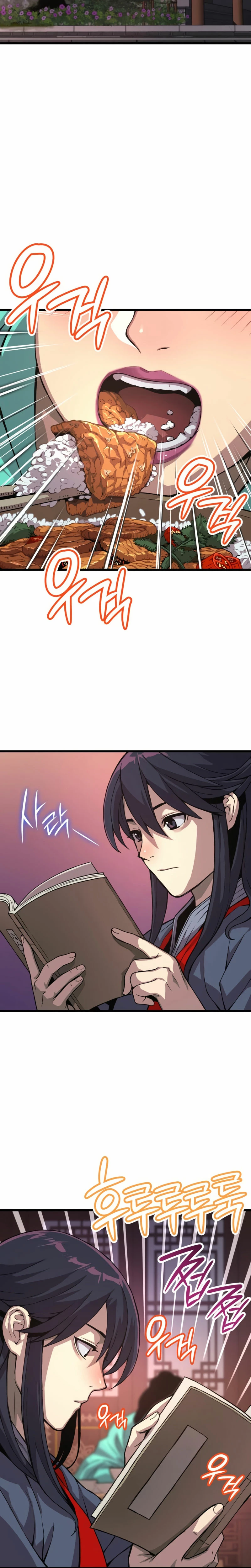 El Dios Caotico de Fuerza Extraordinaria Capítulo 28 - Page 19