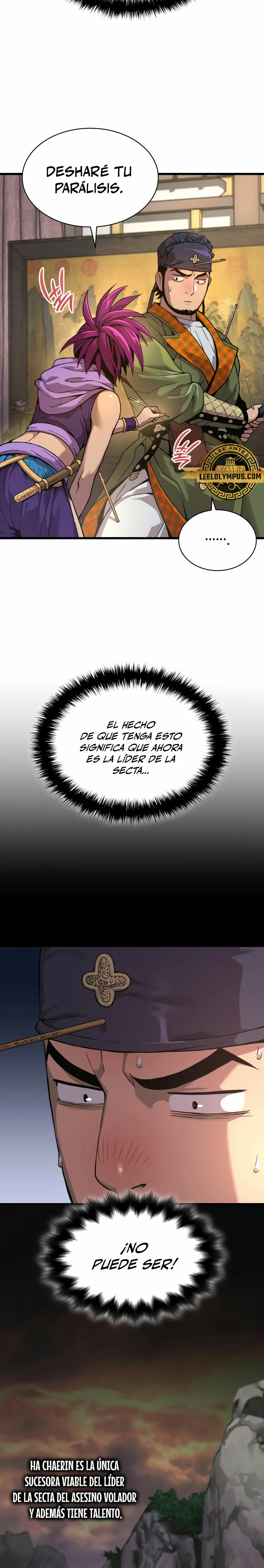 El Dios Caotico de Fuerza Extraordinaria Capítulo 28 - Page 4