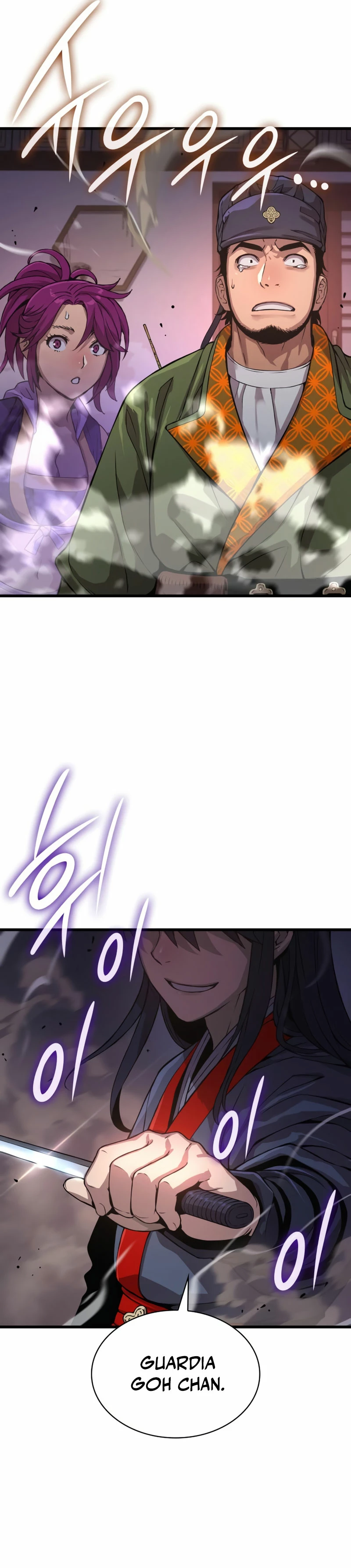 El Dios Caotico de Fuerza Extraordinaria Capítulo 28 - Page 44