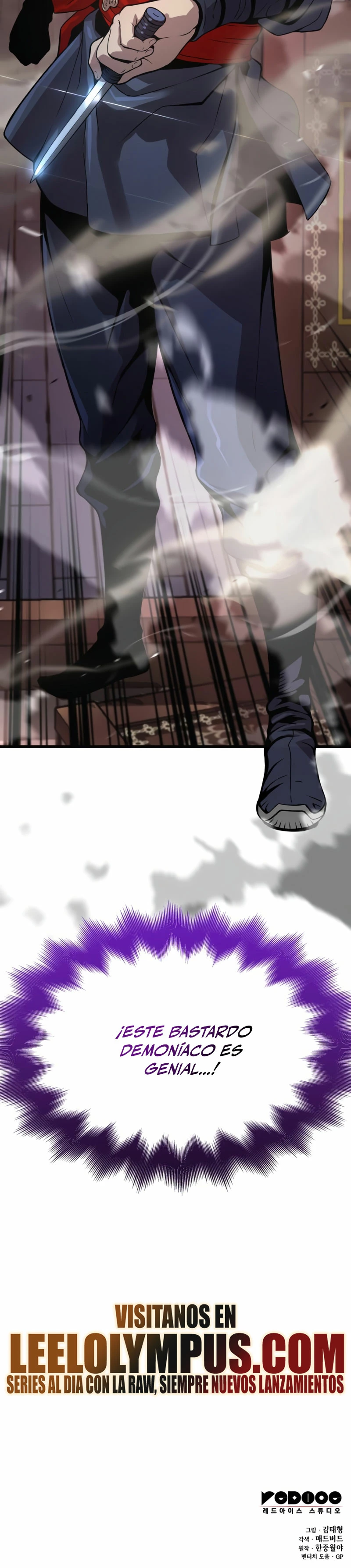 El Dios Caotico de Fuerza Extraordinaria Capítulo 28 - Page 46