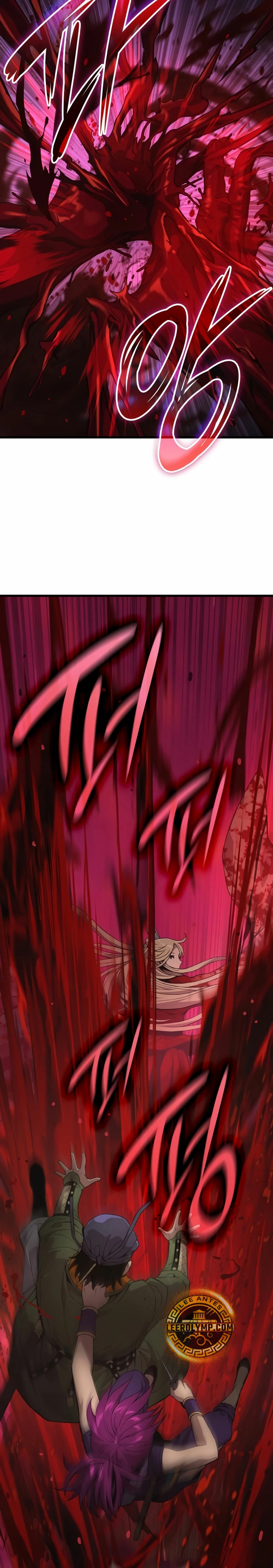 El Dios Caotico de Fuerza Extraordinaria Capítulo 29 - Page 25