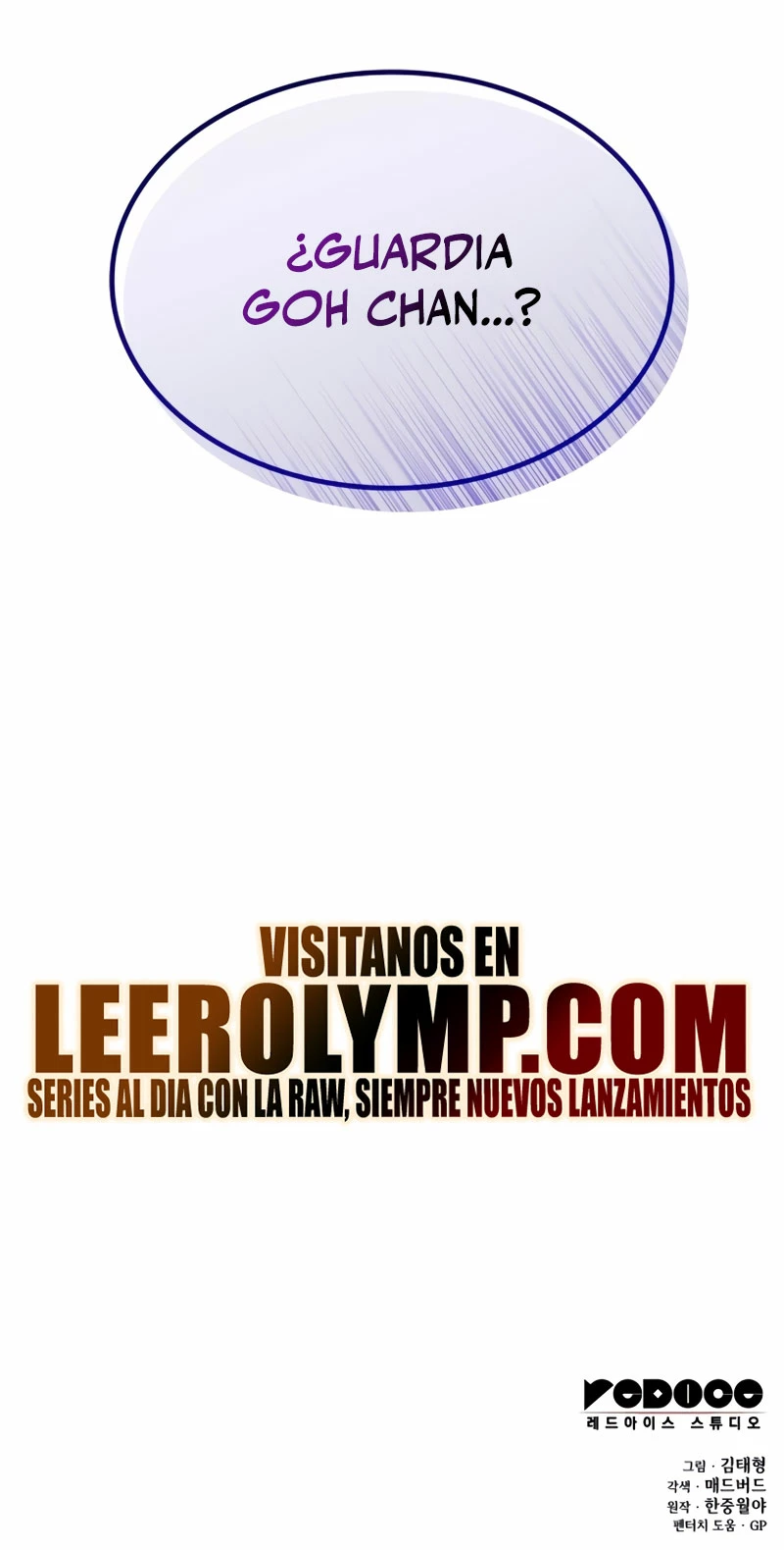 El Dios Caotico de Fuerza Extraordinaria Capítulo 29 - Page 49