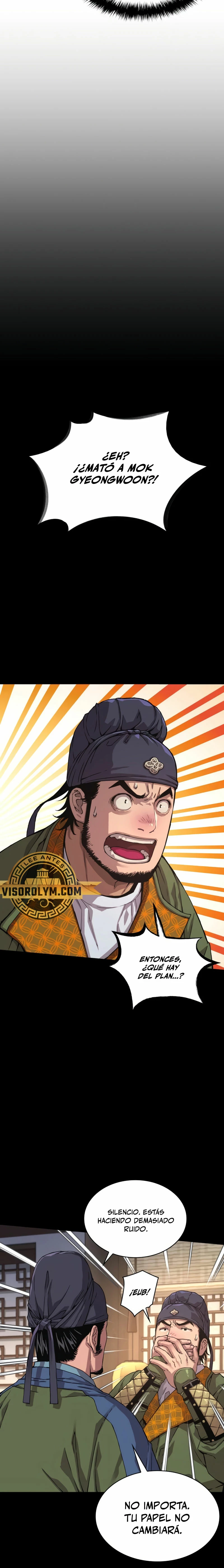 El Dios Caotico de Fuerza Extraordinaria Capítulo 3 - Page 5