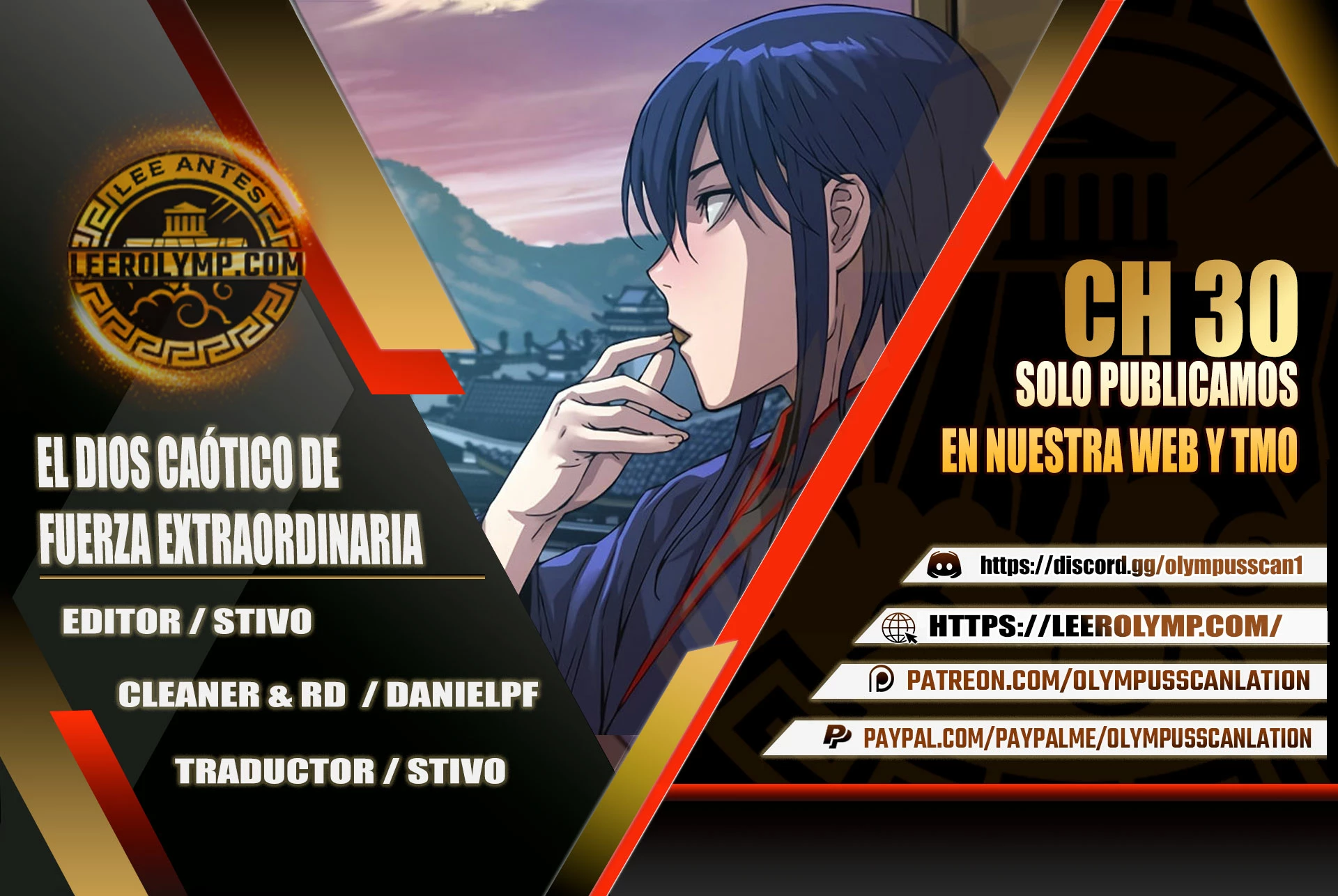 El Dios Caotico de Fuerza Extraordinaria Capítulo 30 - Page 1