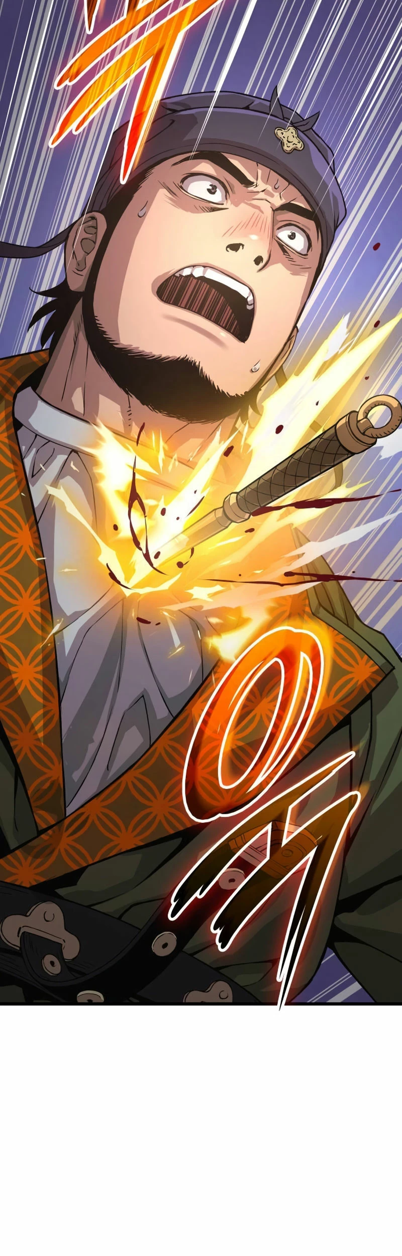 El Dios Caotico de Fuerza Extraordinaria Capítulo 30 - Page 6