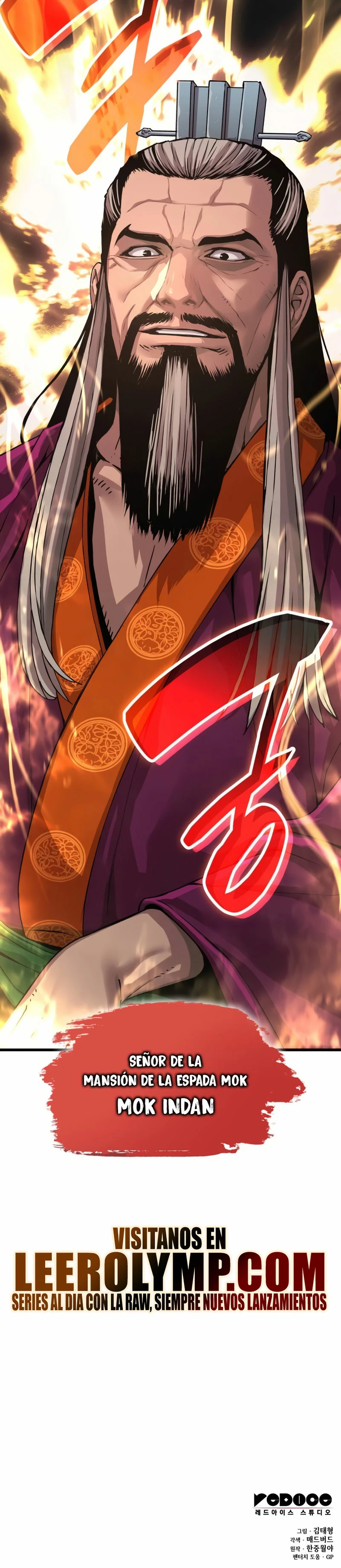 El Dios Caotico de Fuerza Extraordinaria Capítulo 31 - Page 49